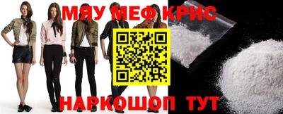 героин Лесосибирск