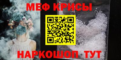 героин Лесосибирск