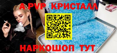 героин Лесосибирск