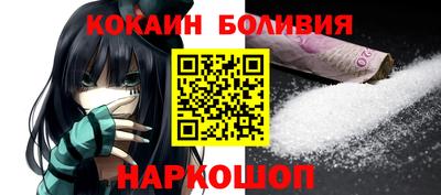 альфа пвп Ликино-Дулёво