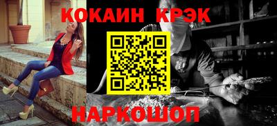 альфа пвп Ликино-Дулёво