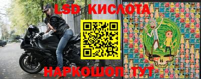героин Лесосибирск