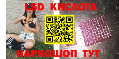 альфа пвп Ликино-Дулёво
