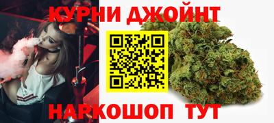 скорость Ливны