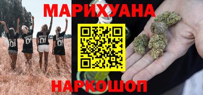 героин Лесосибирск