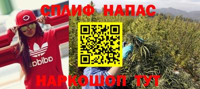 героин Лесосибирск
