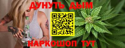 альфа пвп Ликино-Дулёво