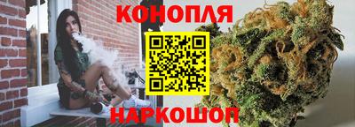 альфа пвп Ликино-Дулёво