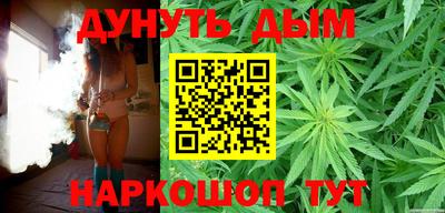 альфа пвп Ликино-Дулёво