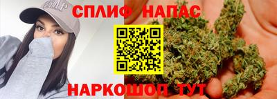 альфа пвп Ликино-Дулёво
