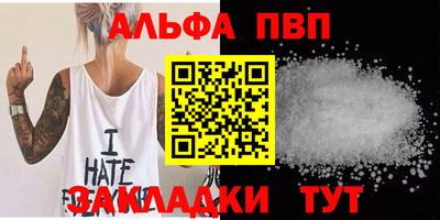 героин Лесосибирск