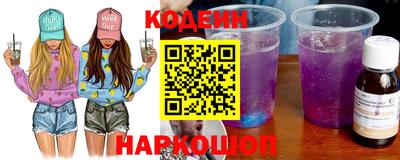 героин Лесосибирск