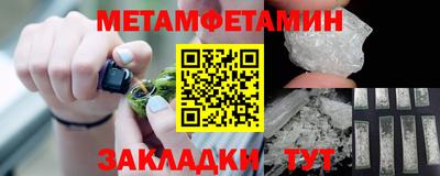 альфа пвп Ликино-Дулёво