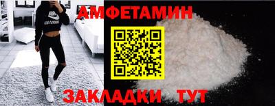 героин Лесосибирск