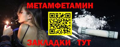 альфа пвп Ликино-Дулёво