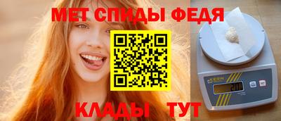 героин Лесосибирск