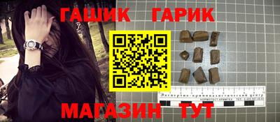 альфа пвп Ликино-Дулёво