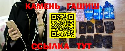 героин Лесосибирск