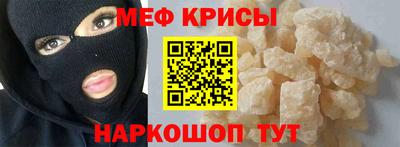 скорость Ливны