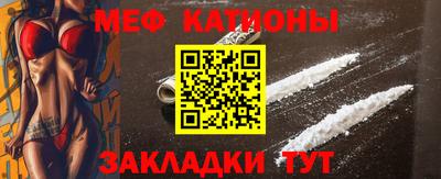 скорость Ливны